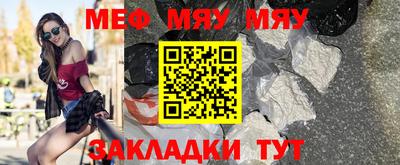 шишки Кунгур