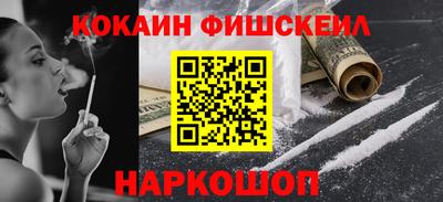 дистиллят марихуана Кумертау