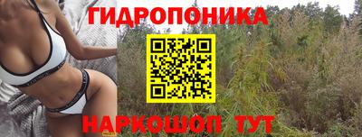 меф VHQ Краснознаменск