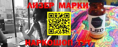 СК Краснокаменск