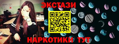 дистиллят марихуана Кулебаки