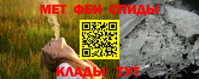дистиллят марихуана Кулебаки