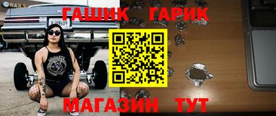 шишки Кунгур