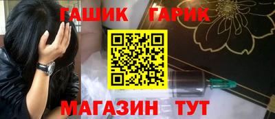 дистиллят марихуана Кулебаки