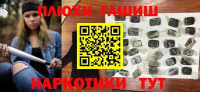 дистиллят марихуана Кумертау