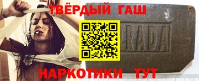 шишки Кунгур