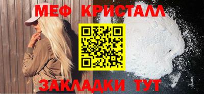 дистиллят марихуана Кумертау