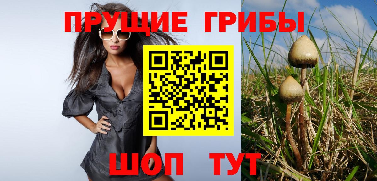 Конопля  Казань  Кокаин  МЕФ   Бошки Шишки  МЕТАДОН  ГАШИШ  МЕФ  Вход с VPN 